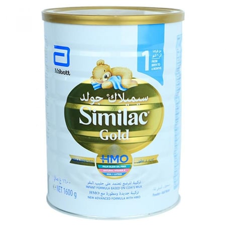 حليب سيميلاك جولد رقم 1 1600جرام