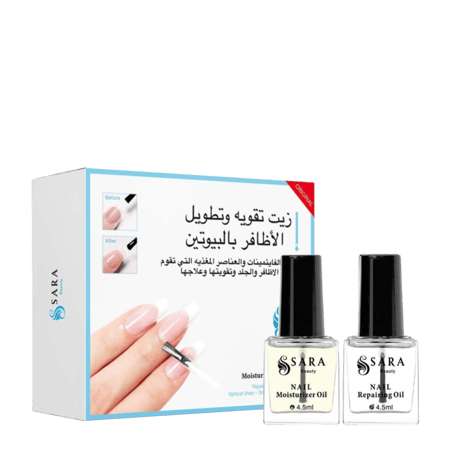 سارة بيوتي - زيت تقويه الاظافر بالبيوتين 9 مل