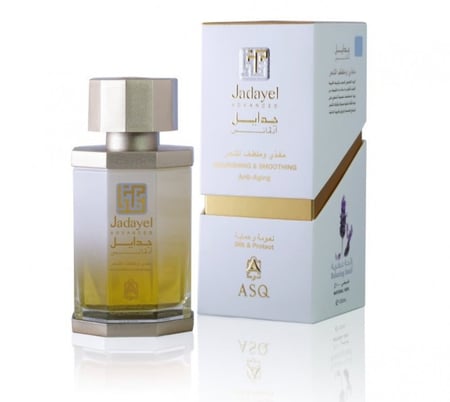 زيت جدايل أدفانس مغذي