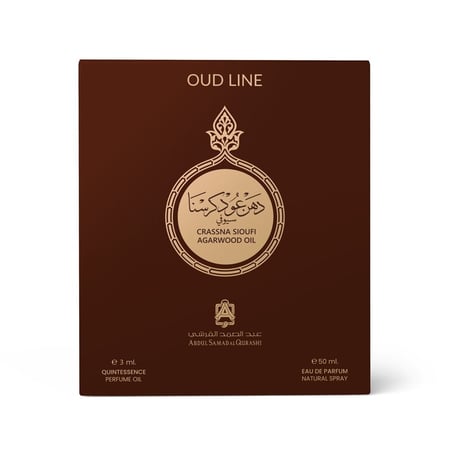 دهن عود كرسنا سيوفي