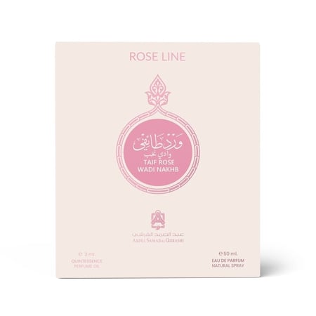زيت عطري وادي نخب من الورد الطائفي 3 مل مع عطر جذاب بسعة 50 مل