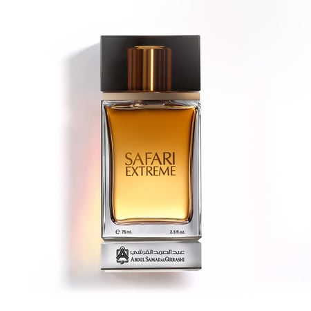 عطر سفاري إكستريم 75 مل