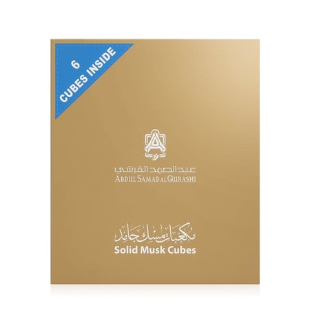 مكعبات مسك جامد