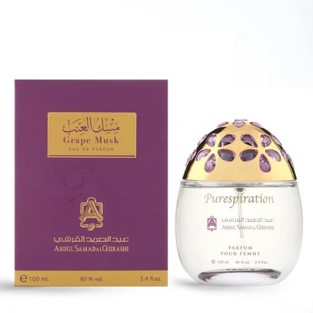 عطر مسك العنب