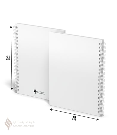 دفتر سلك (بتصميمك الخاص)