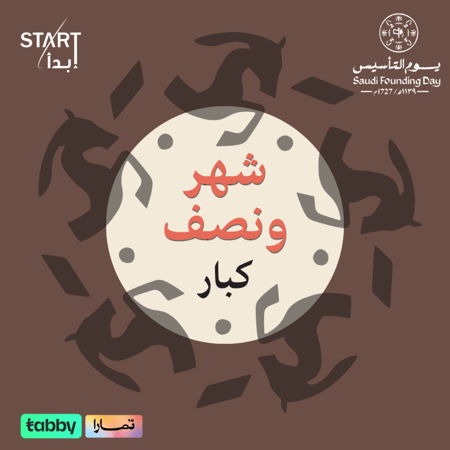 *مستوى واحد _ دورة لغة انجليزية للكبار ( رجال _ سيدات )