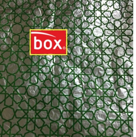 ورق قصدير أخضر للسندوتشات 25*35