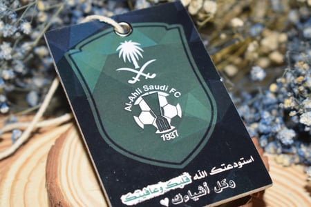 تعليقة سيارة نادي الأهلي