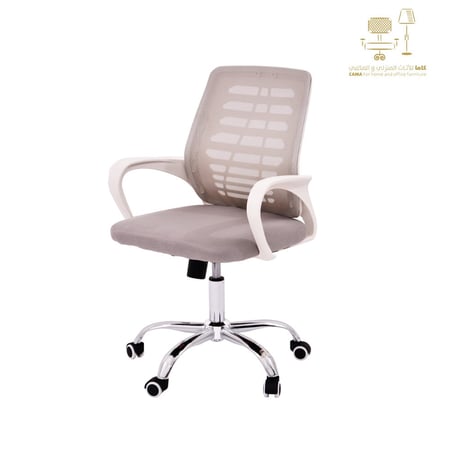 كرسي مكتب شبك متحرك رمادي اللون قاعدة كروم من كاما 3006