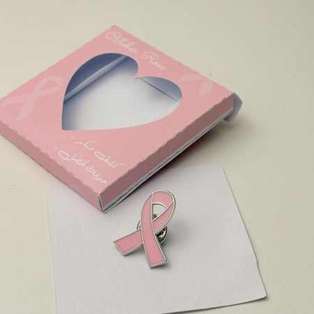 بوكس + بروش التوعيه