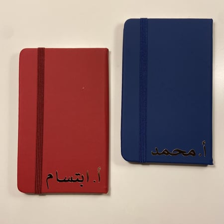 دفتر ملاحظات المعلمين
