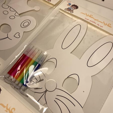 قناع تلوين