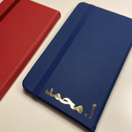 دفتر ملاحظات المعلمين