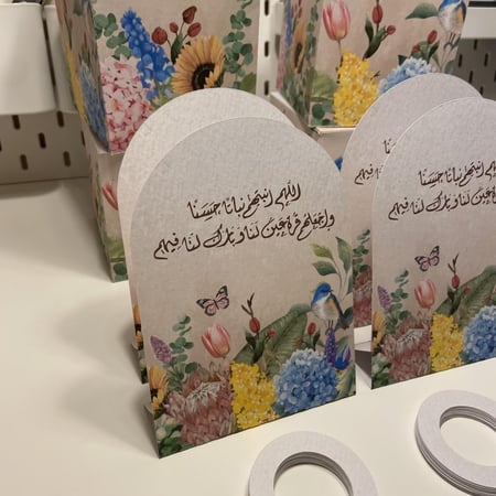 بكج 28 قطعه