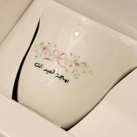 فنجالين وبوكس للعيد