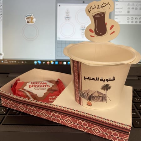 بوكس تقديم مع كوب