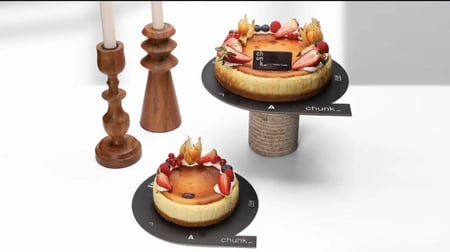 كيكة سان سيباستيان من تشنك - كبير