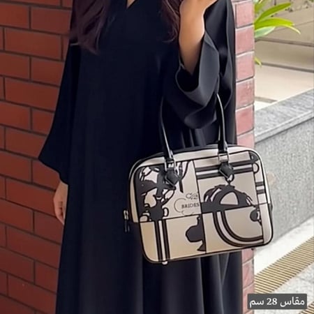 هيرميس بلوم