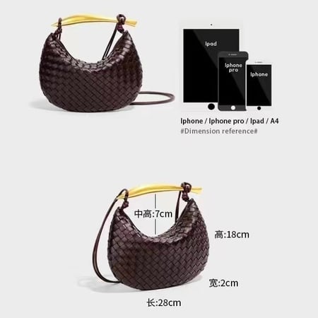 بوتيغا سردين | بيج