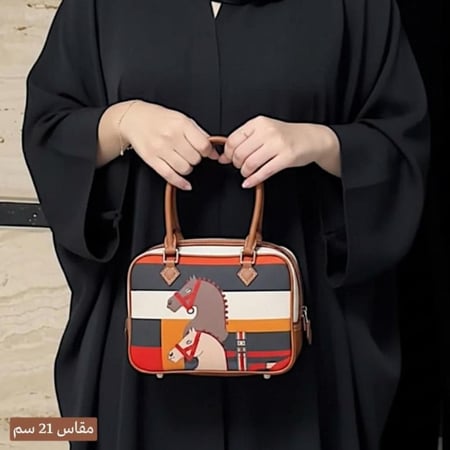هيرميس بلوم