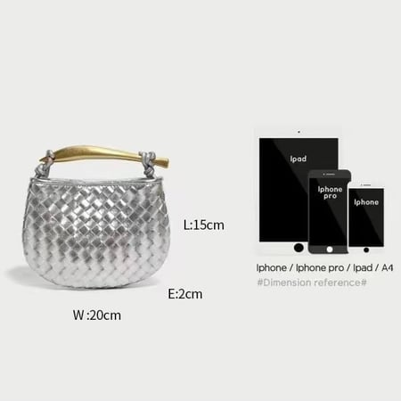 ميني سردين | بيج