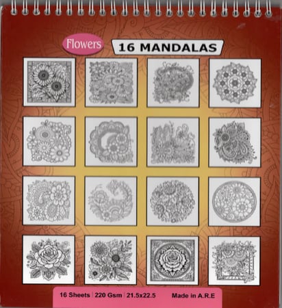 كراسة مانديلا 220 غرام 16صفحة هاي تكنو