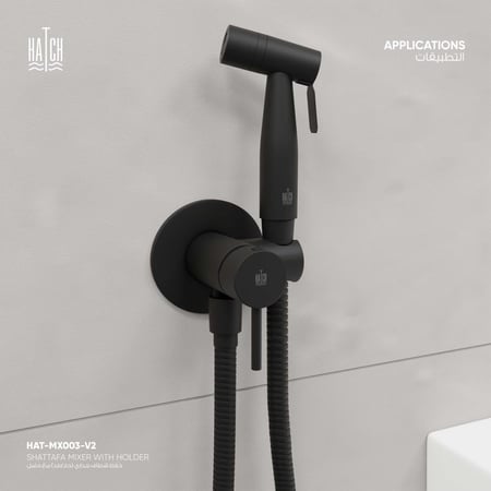 خلاط شطاف مع حامل  MX003-V2
