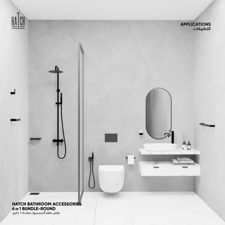 مجموعة هاتش لإكسسوارات الحمام 6*1 دائري