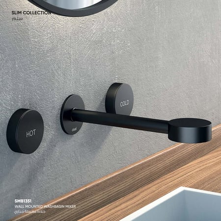خلاط مغسلة جداري  SLIM - SMB1351