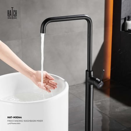 خلاط مغسلة أرضي   HAT-MX044