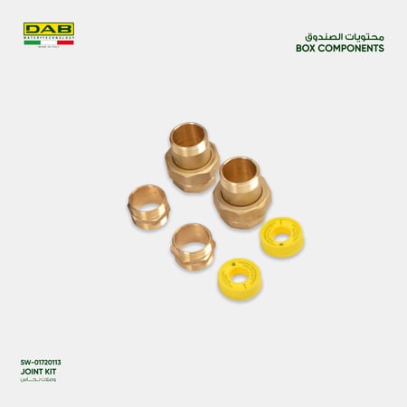 Joint kit وصلات نحاس