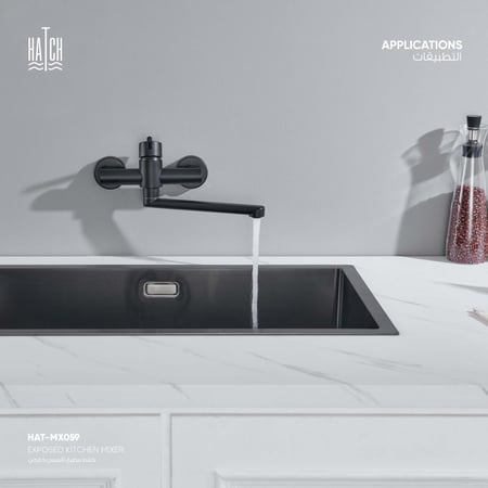 خلاط مطبخ تأسيس خارجي MX059