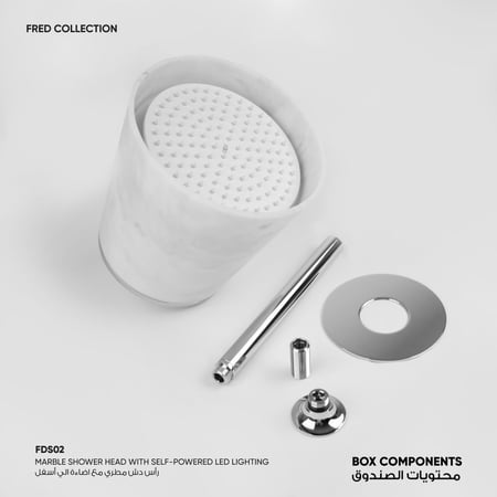 رأس دش مطري سقفي مع اضاءة Fred​ - FDS02