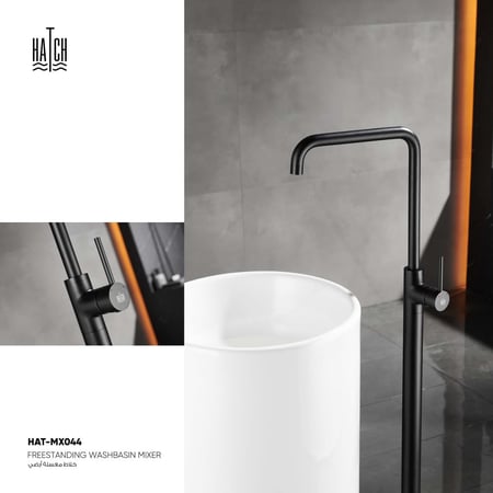 خلاط مغسلة أرضي   HAT-MX044