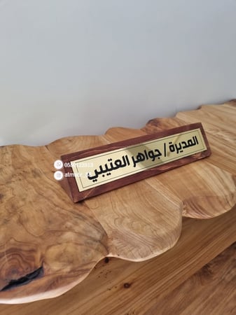 استاند مكتب