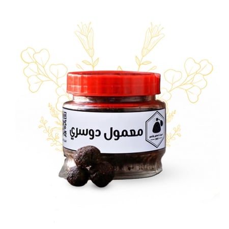 البخور الدوسري عرايسي