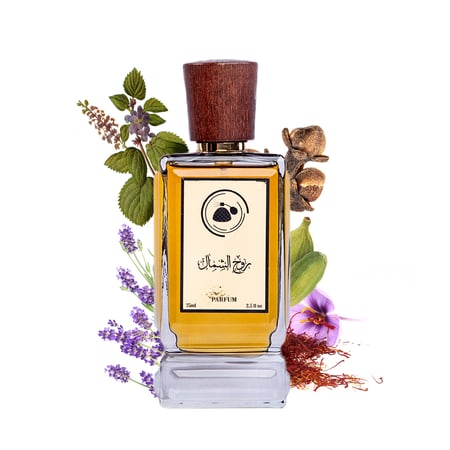 روح الشمال