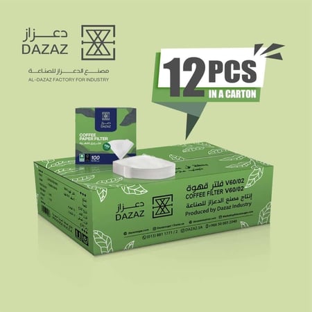 كرتون فلاتر قهوة 02