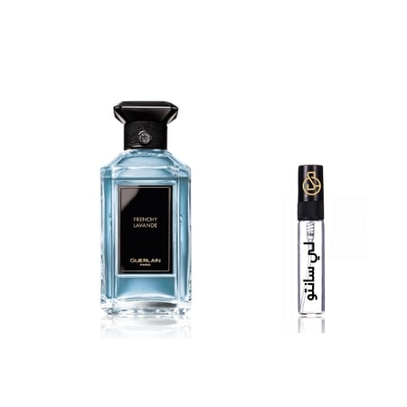 عينة عطر غيرلان لو فرينشي لافند او دو بارفيوم