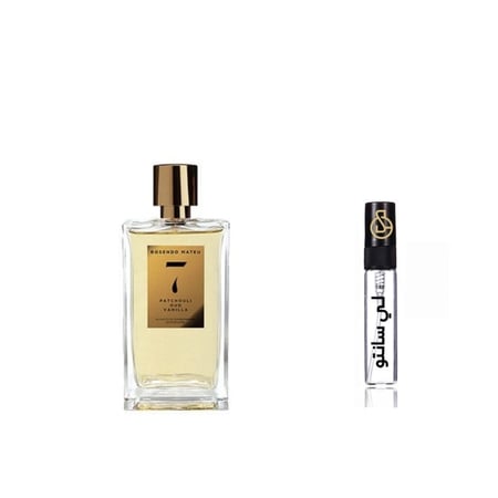 عينة روسيندو ماتيو نمبر 7