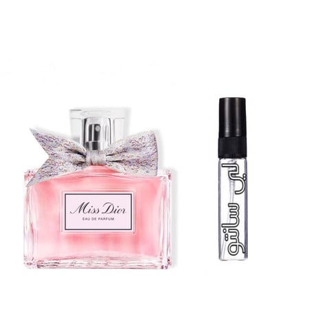 عينة مس ديور او دو بارفيوم