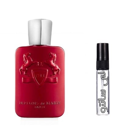 عينة دي مارلي كالان