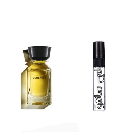 عينة عطر سيرانتي من عمان لاكجري OMANLUXURY SERENITY