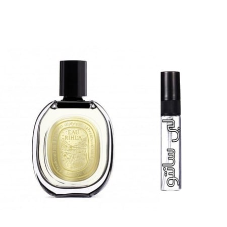 عينة عطر ايو رحلة من ديبيتك