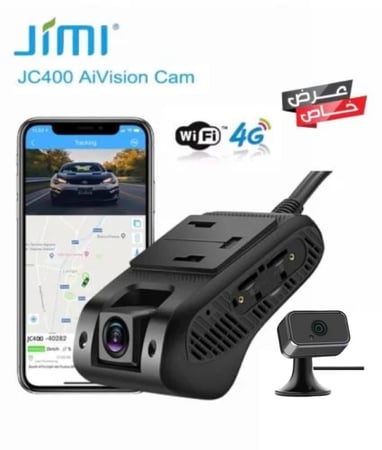داش كام 4G-JC400 أمامية ، داخلية منفصلة ، بث مباشر وتتبع ( بكج )