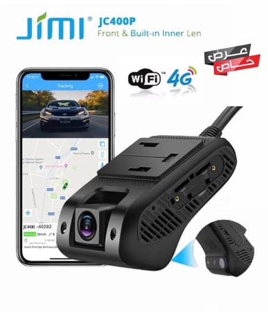 داش كام 4G-‏JC400P أمامية ، داخلية ، بث مباشر وتتبع