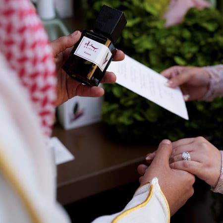 غويسّو |  Ruisseau