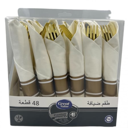 طقم ضيافة 48قطعه