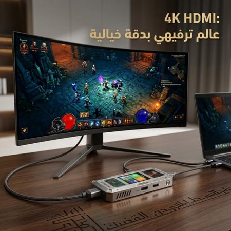 ادابتر وصلة بيفا PIVA ووصلة HUB متعددة المنافذ للألعاب والشحن
