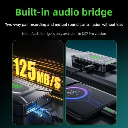 وصلة ايثرنت بيفا DS7